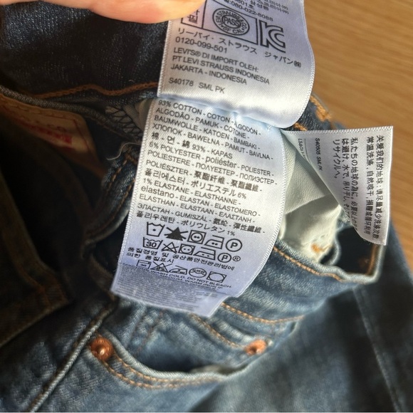 Levi's Women's Skinny Jeans - Blue - Picture 3 of 11